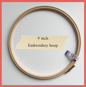 9 Inch (22 cm) Elbesee Wooden Embroidery hoop