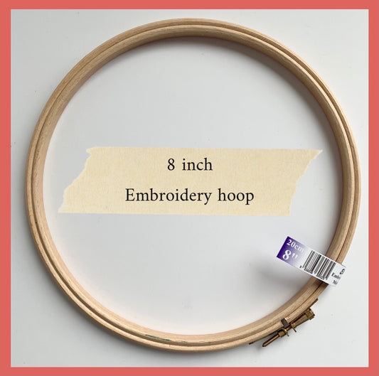 8 Inch (20 cm) Elbesee Wooden Embroidery hoop
