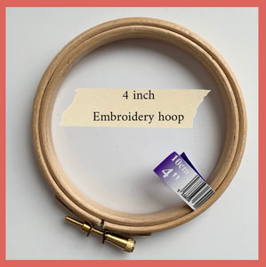 4 Inch (10 cm) Elbesee Wooden Embroidery hoop