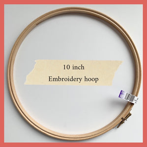 10 Inch (25 cm) Elbesee Wooden Embroidery hoop