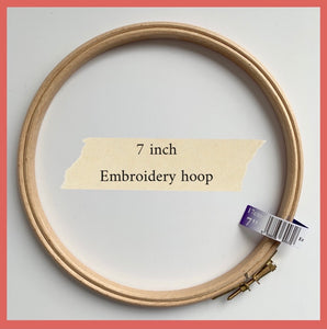 7 Inch (17 cm) Elbesee Wooden Embroidery hoop