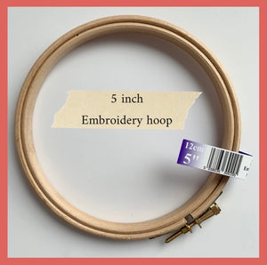 5 Inch (12 cm) Elbesee Wooden Embroidery hoop